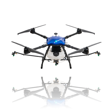 ciRobotics ciDrone AG R-17の写真